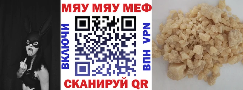 Наркотические вещества Приозерск blacksprut   Конопля  COCAIN 