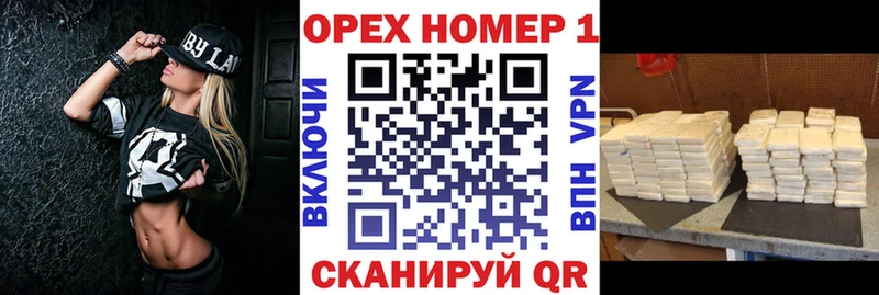 Cocaine 97%  mega зеркало  Приозерск 