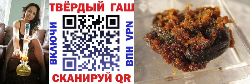 Гашиш индика сатива  Приозерск 