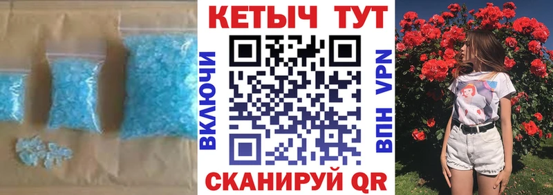 kraken рабочий сайт  Приозерск  Кетамин VHQ  где можно купить  