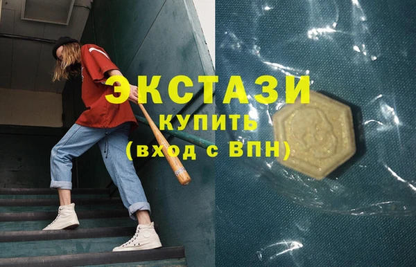 стафф Аркадак
