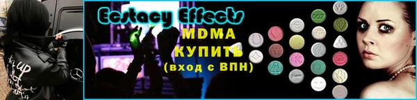 гашик Арсеньев