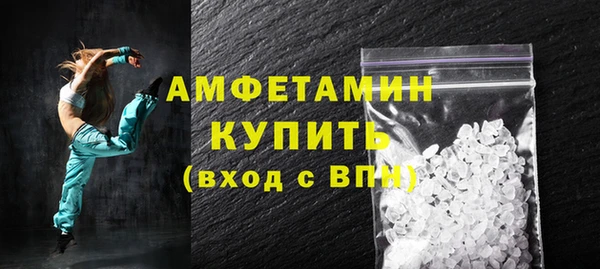 гашик Арсеньев