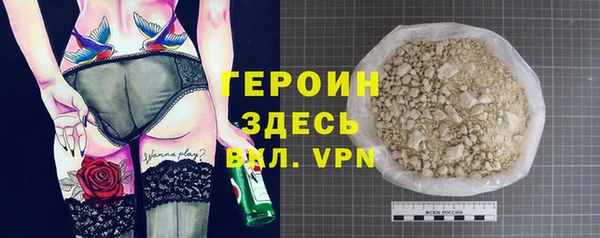 гашик Арсеньев