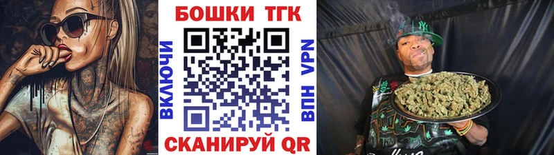 МАРИХУАНА THC 21%  что такое наркотик  гидра ссылка  Приозерск 